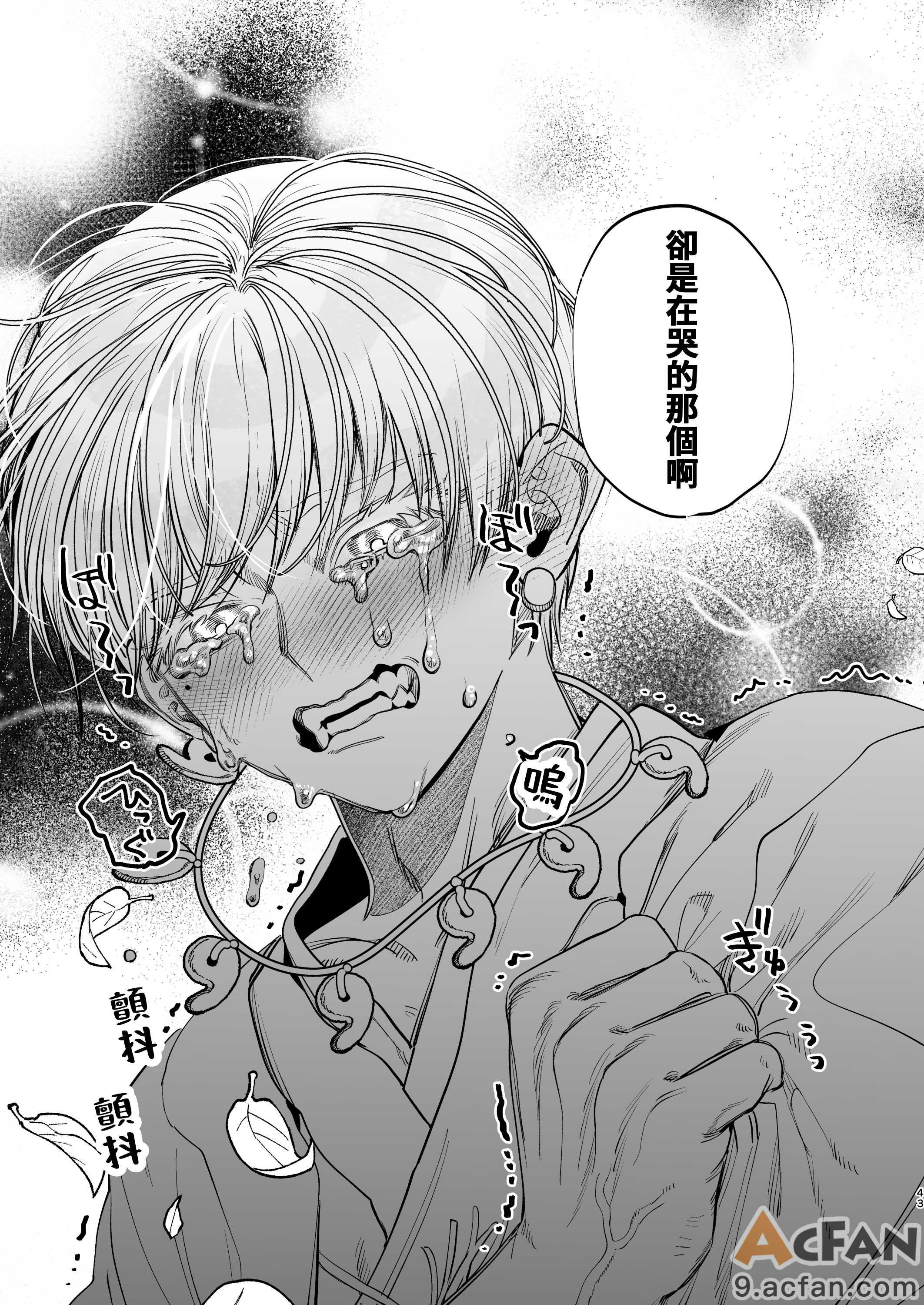 第1章，第 41 页