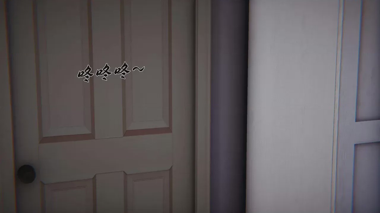 第 1 章, pahina 708