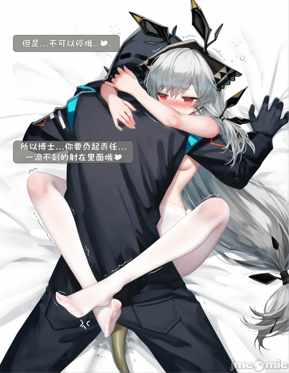 第1话，第 114 頁
