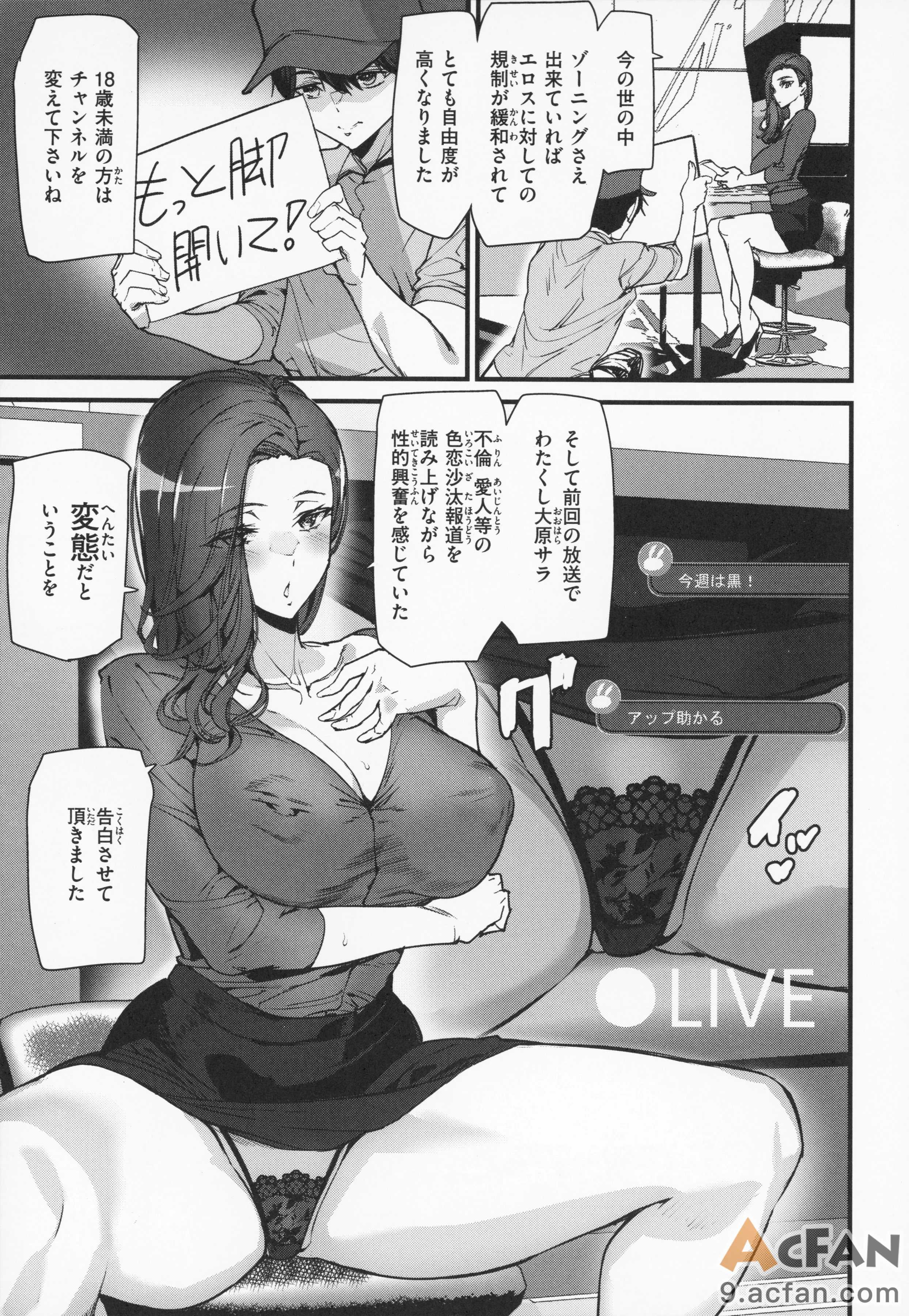 第1章，第 146 页