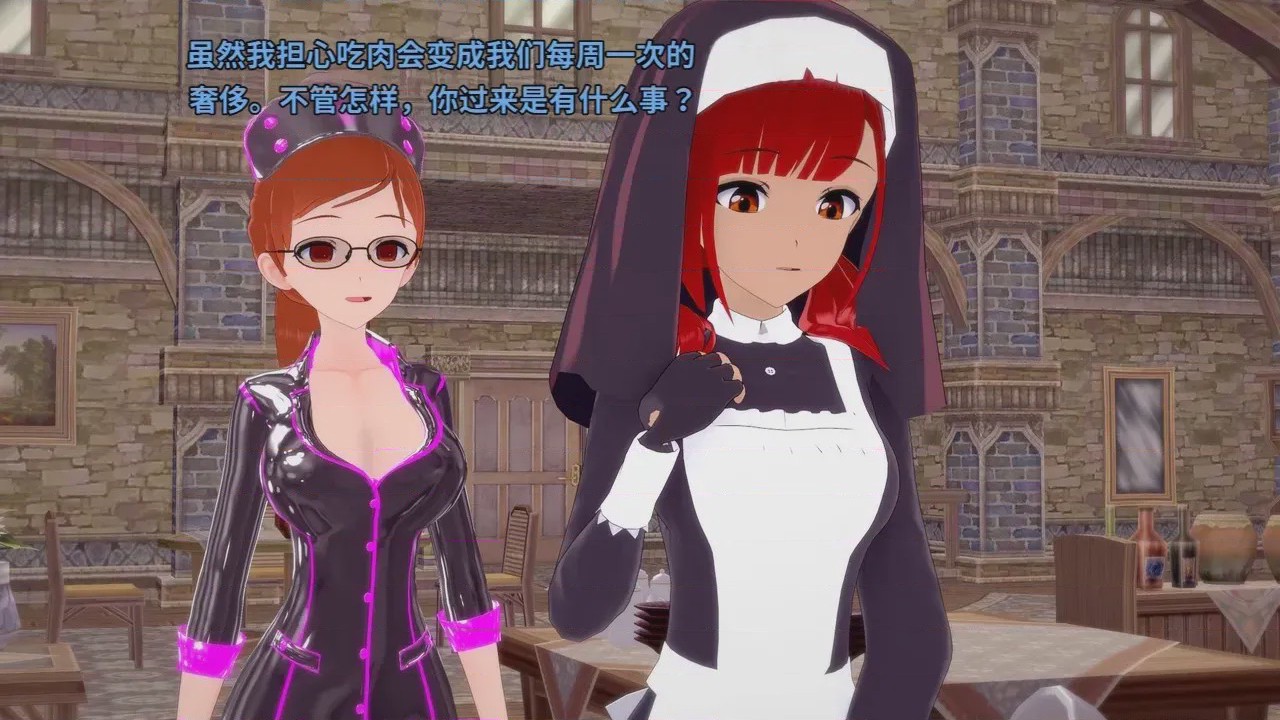 第1话, pahina 264