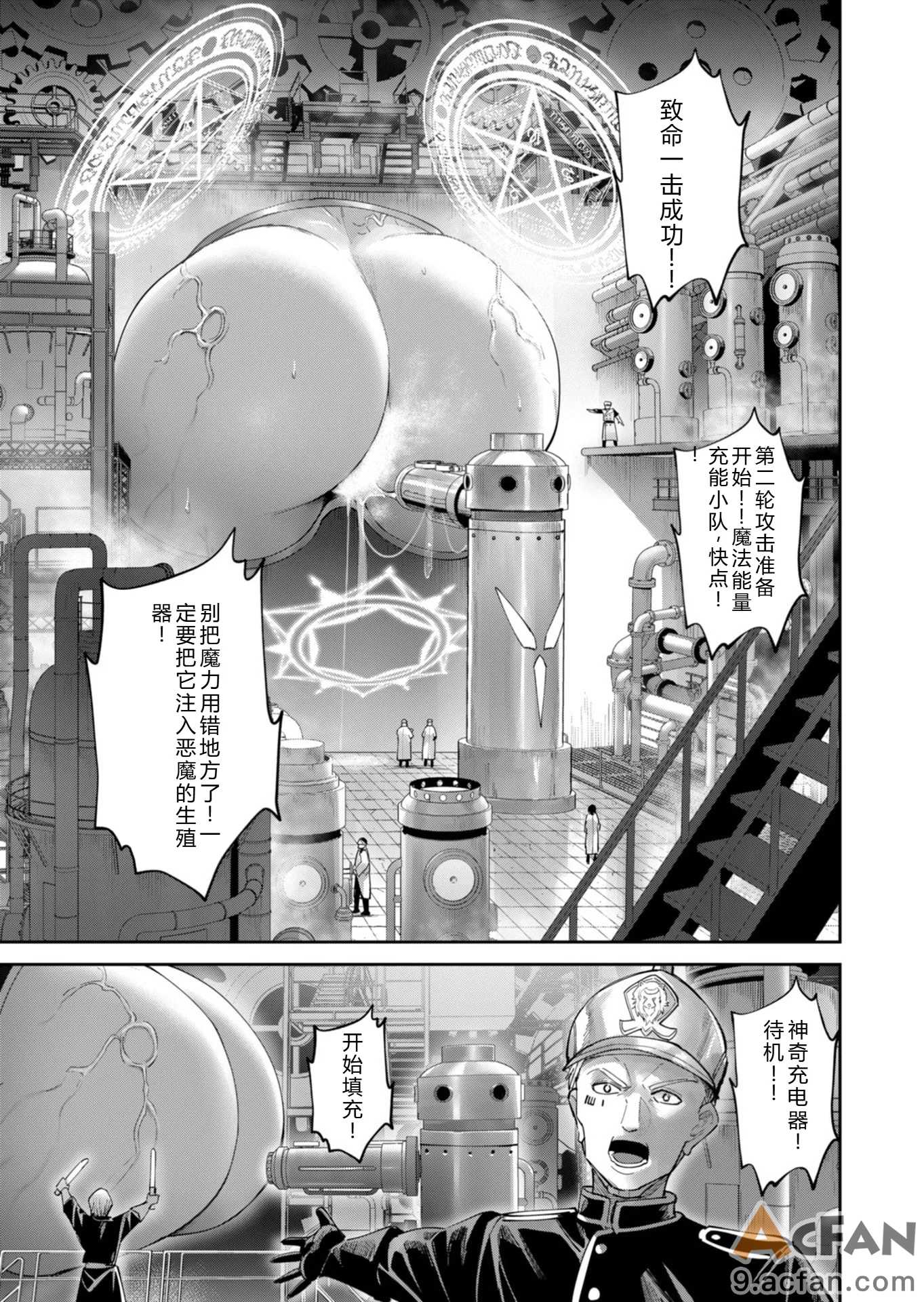 第1章，第 34 页