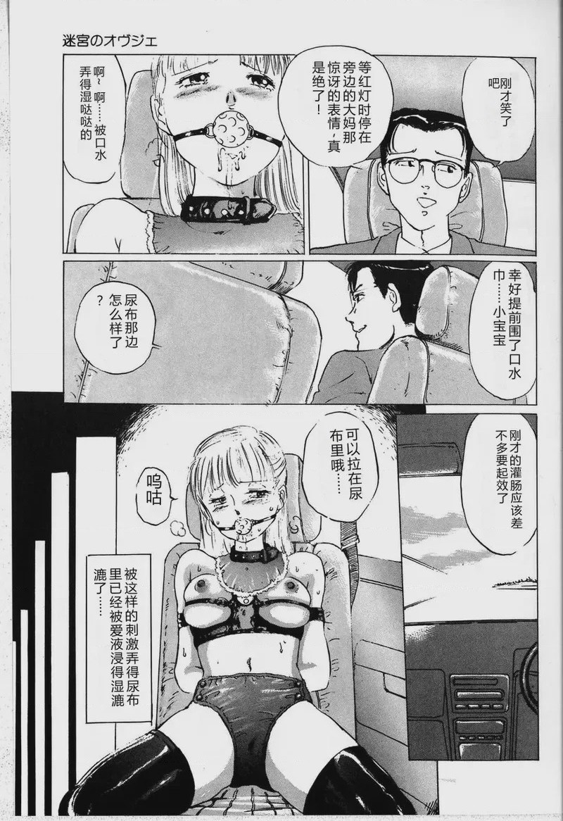 第 1 章，第 151 页