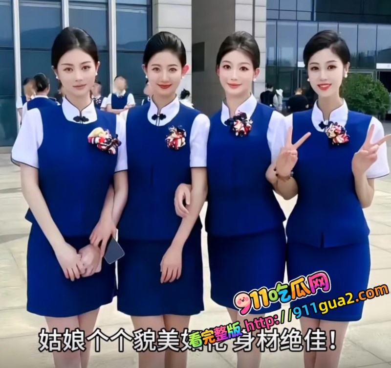 万亿地产大亨 许家印 深圳被判无期 照片12