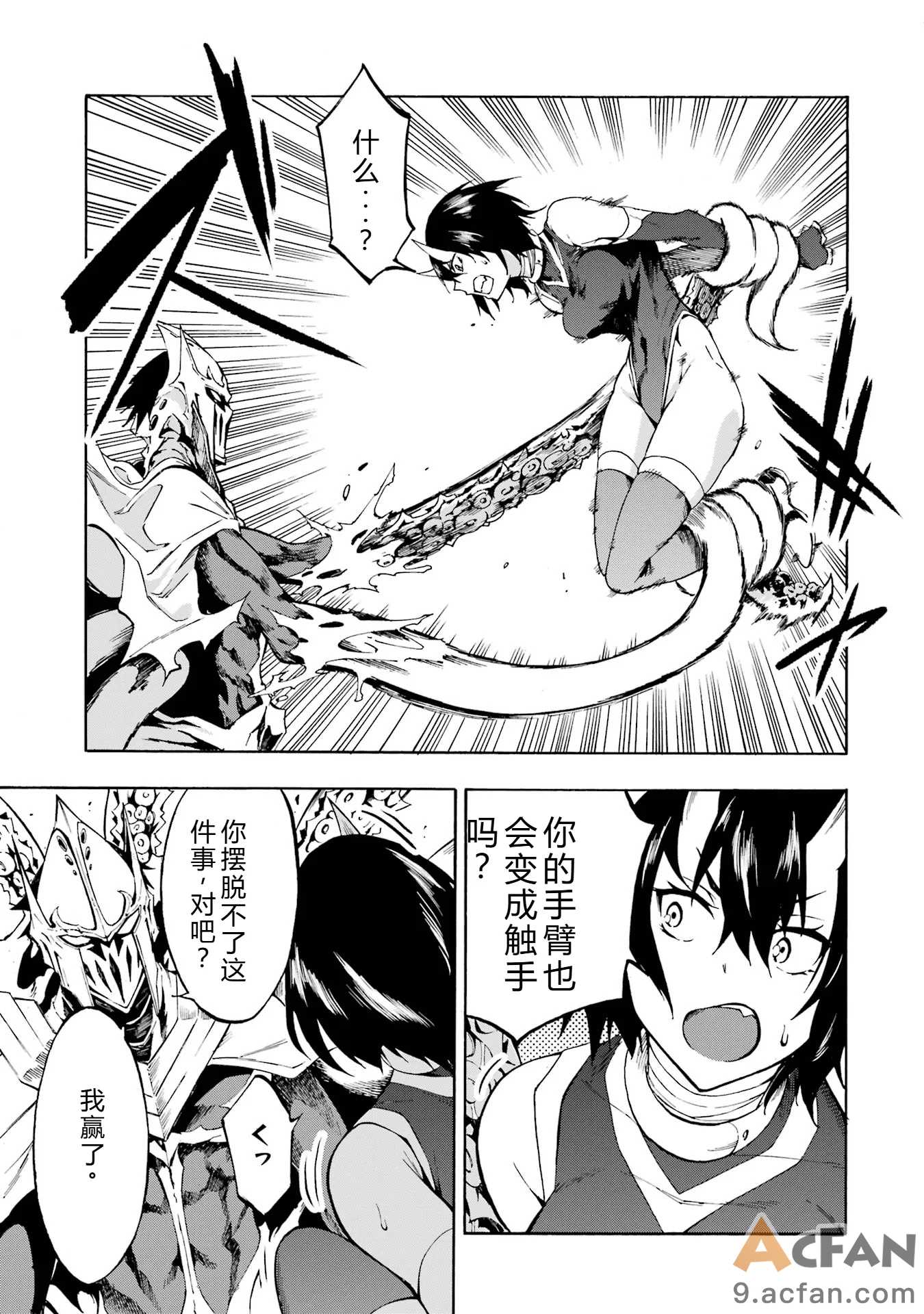 第1章, page 163