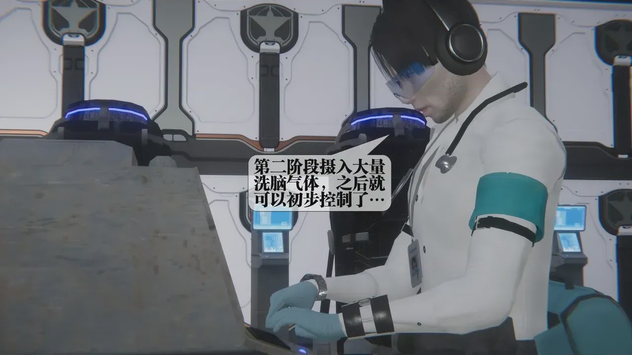 第1话，第 351 页