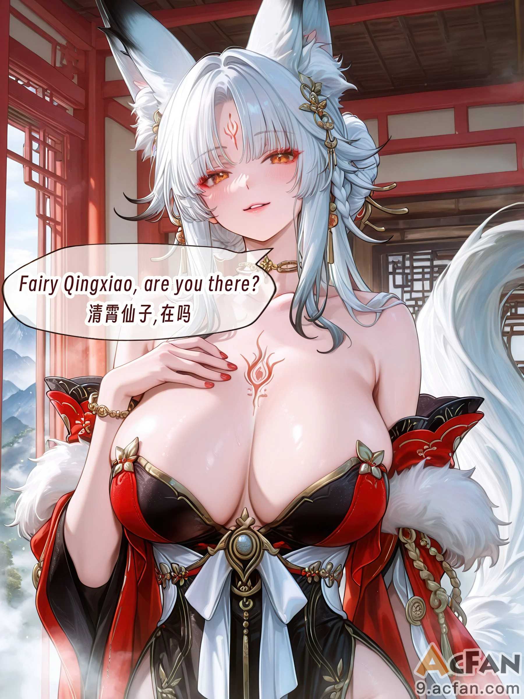 第1章，第 20 页