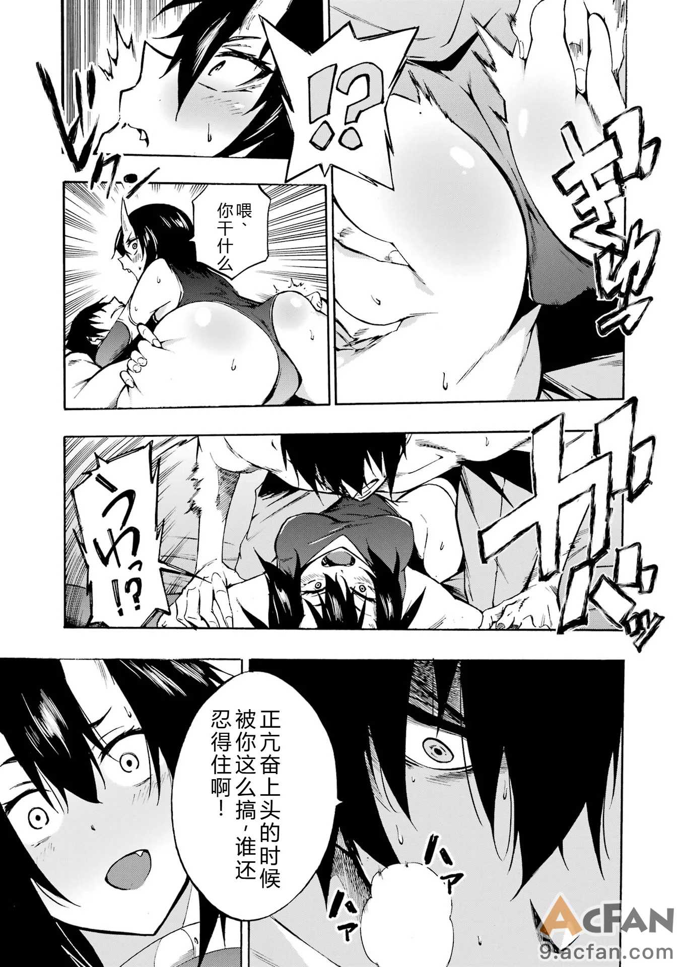 第1章，第 190 页