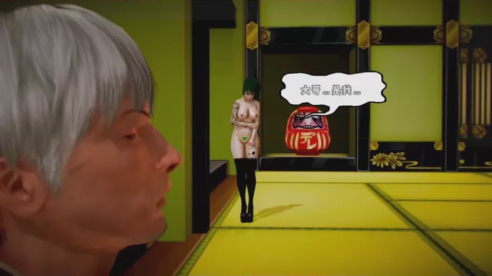 第 1 章，第 147 頁
