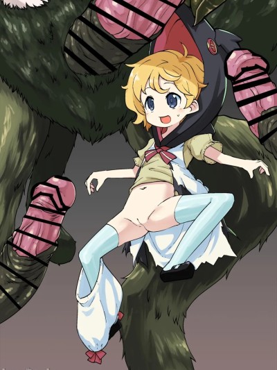 Poster for [Nameless monster] Luca