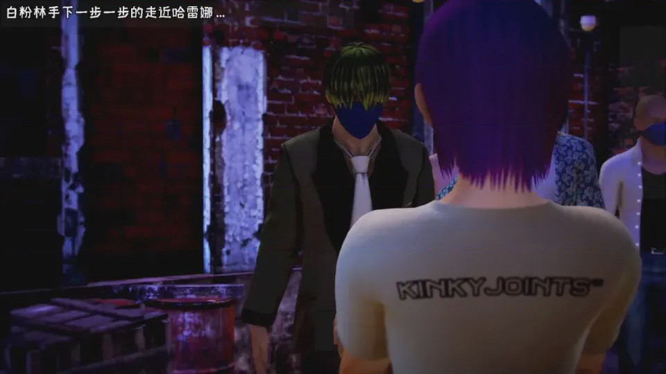 第 1 章, pahina 176