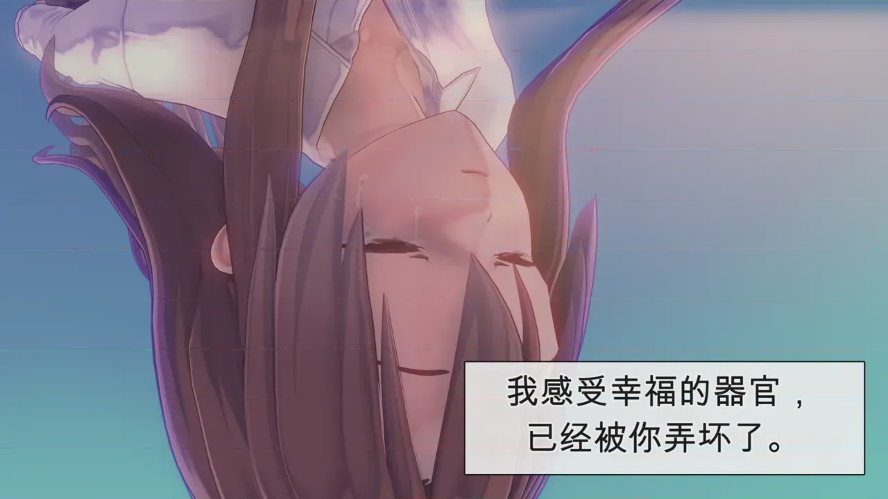 第1话, page 924
