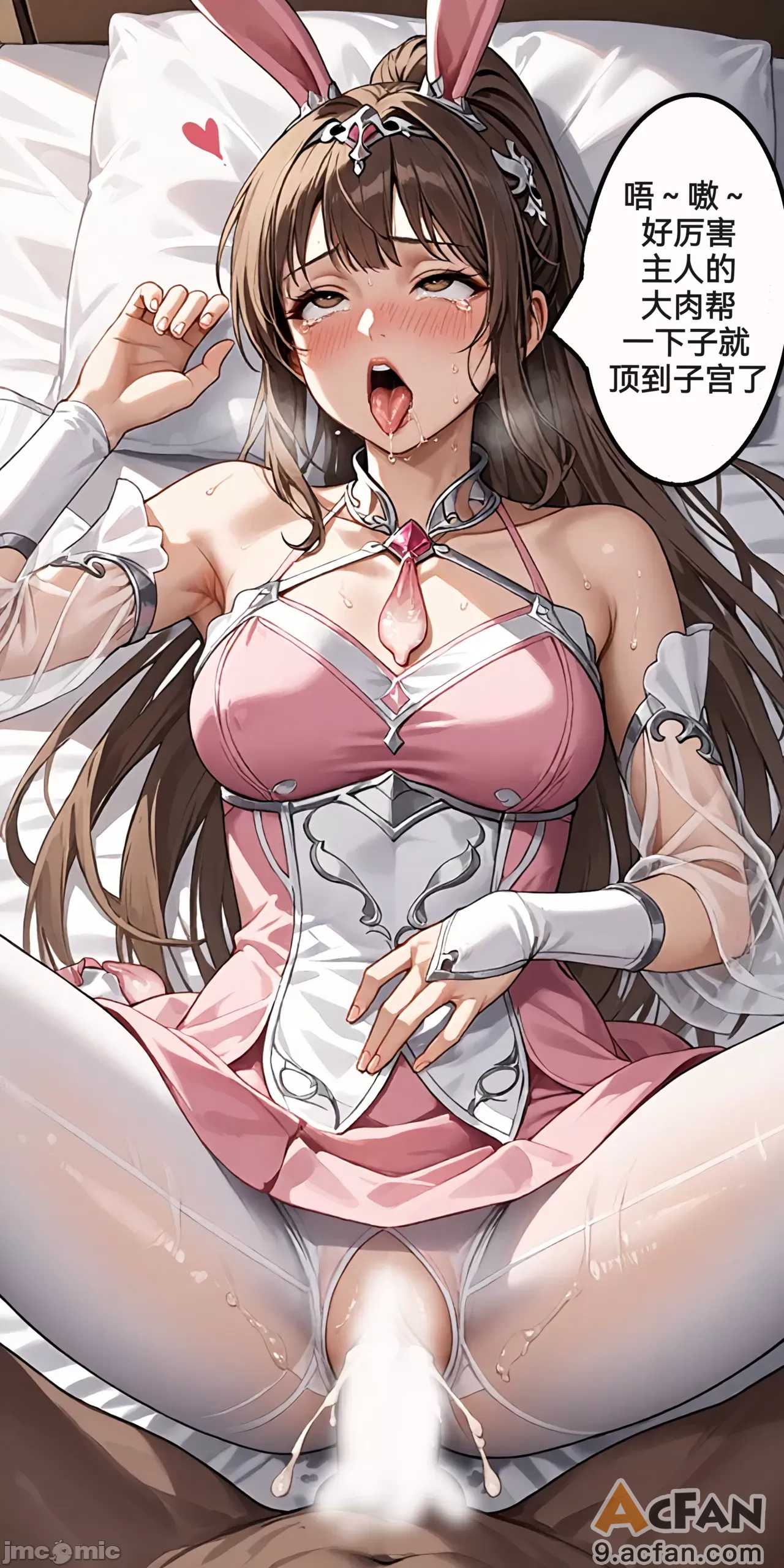 第1章，第 17 頁