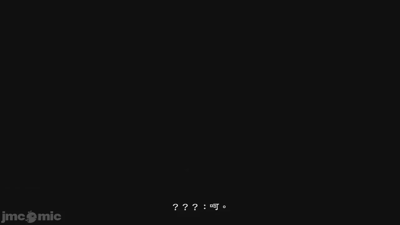 第1话, страница 50