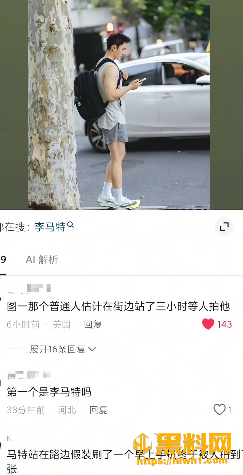 25男同4 2wm