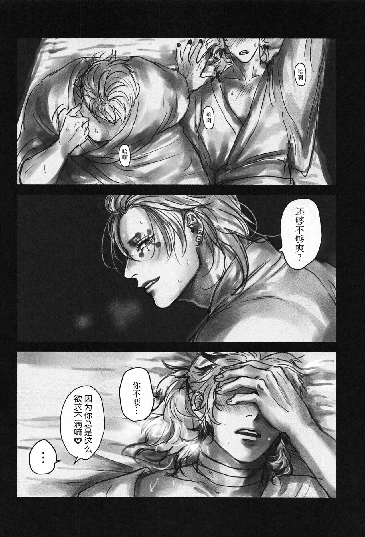 1，第 49 頁