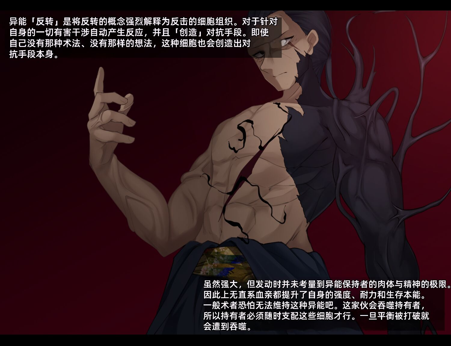 1，第 197 頁