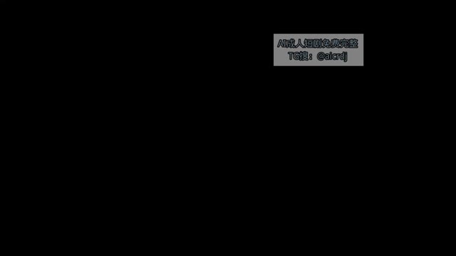 AI成人短剧 沈沦之血 1-3 废土游民林克捡到极品机器人开启禁忌修复之旅