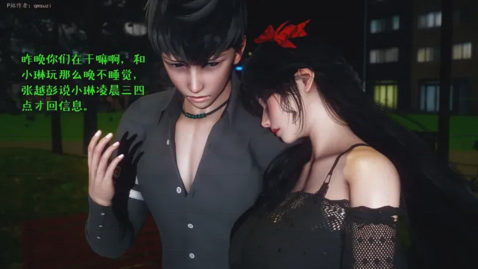 第 1 章、47 ページ