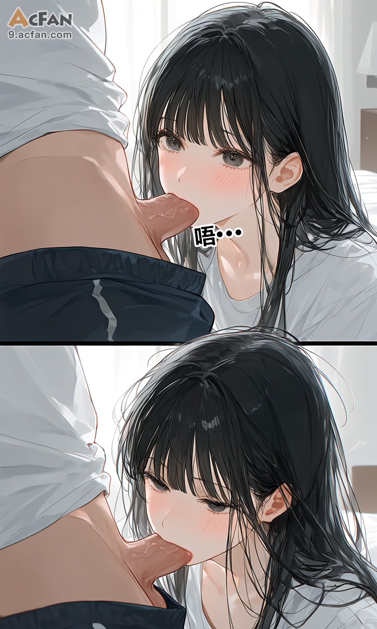 第1章, страница 19