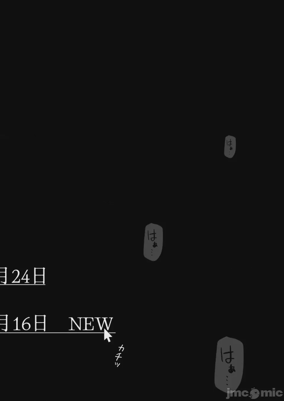 第1话, страница 327