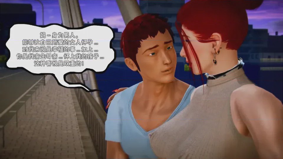 第 1 章, 페이지 451