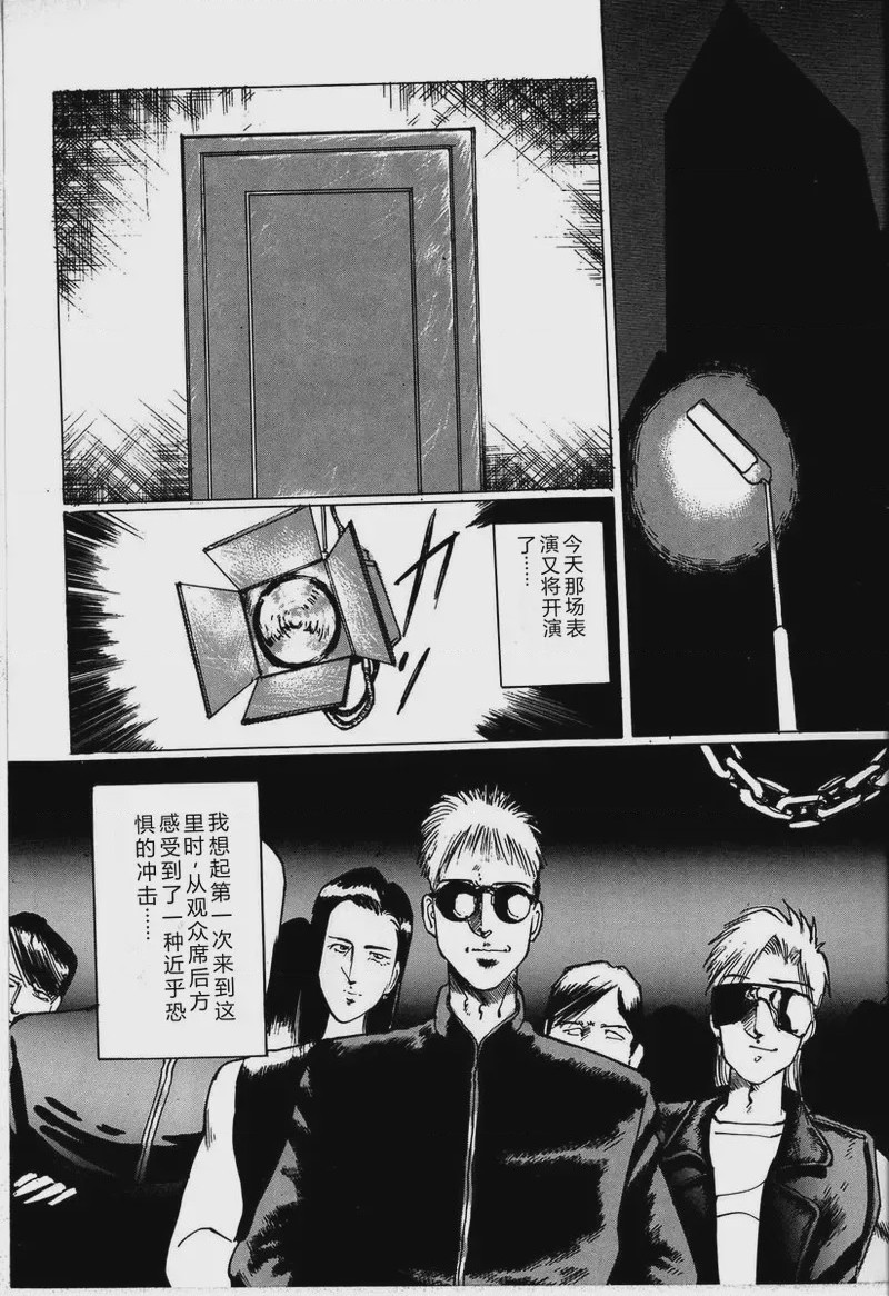 第 1 章, page 63