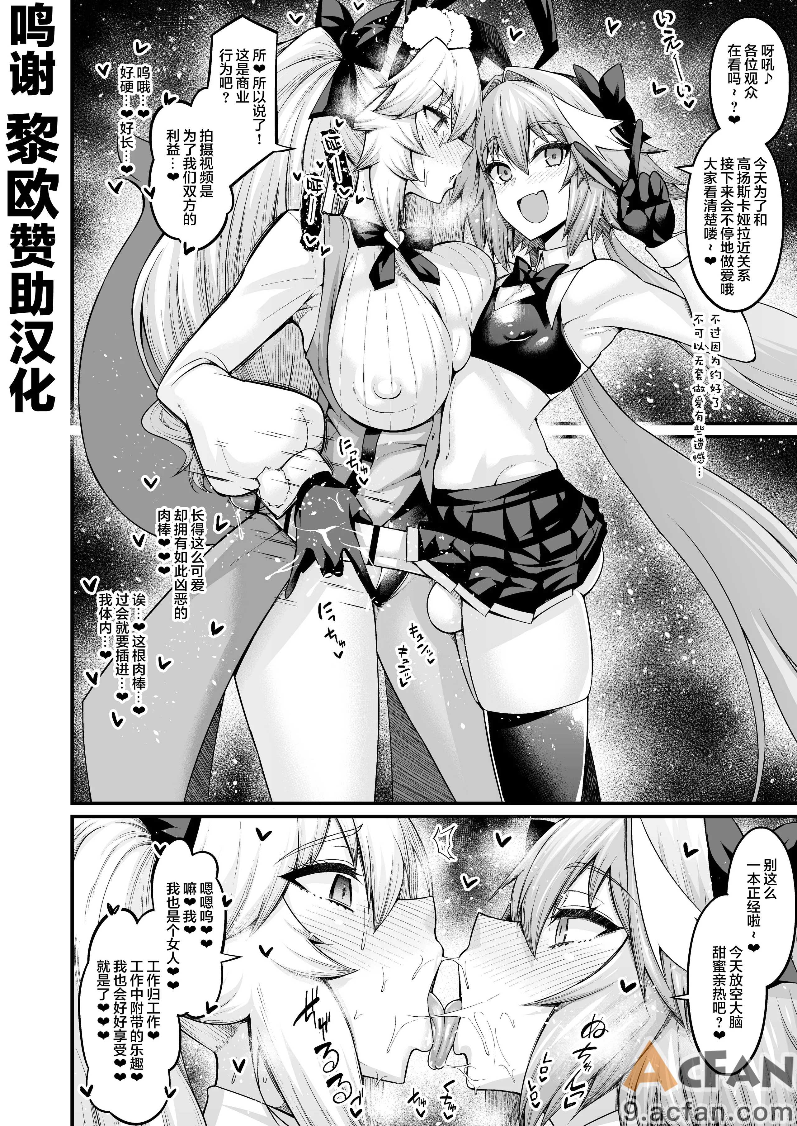 第1章，第 58 頁