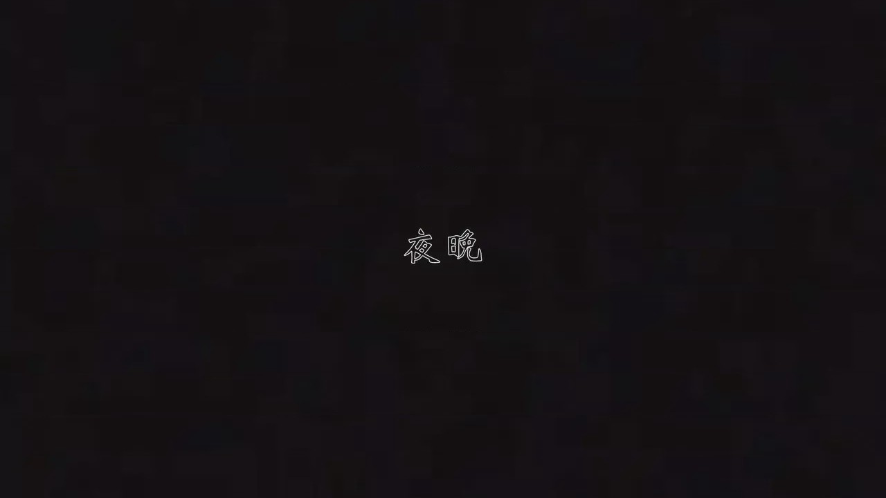 第 1 章, page 407