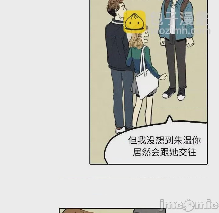 第1话 1，第 15 頁