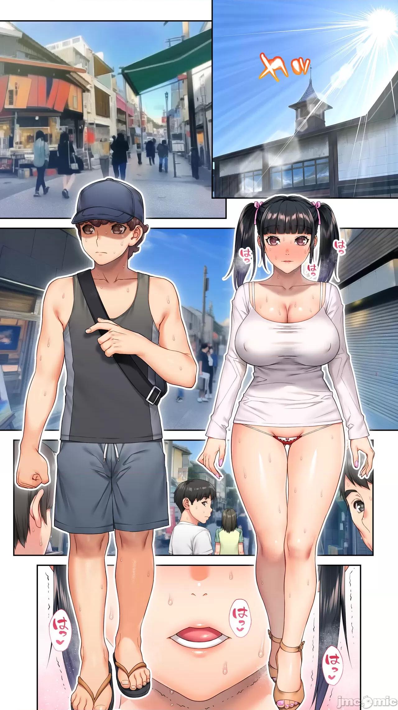 [鬼畜王汉化组] [STUDIOふあん (来鈍)] 委員長の催眠野外調教 第1话, pahina 22