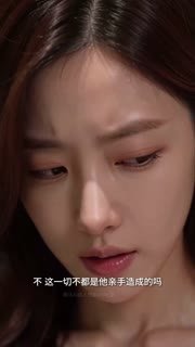 《交换游戏第2季》第1-2集 EP1-2  赞助群更新全系列完整版⭐⭐⭐ (2/2)
