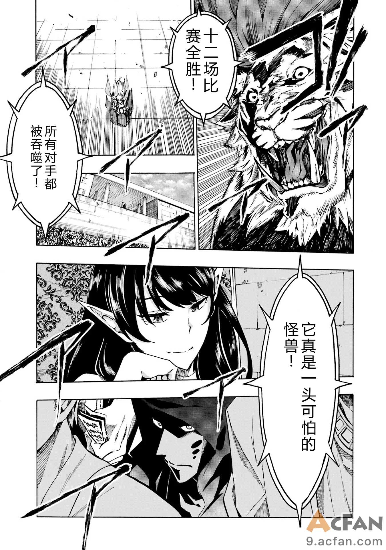 第1章，第 124 页