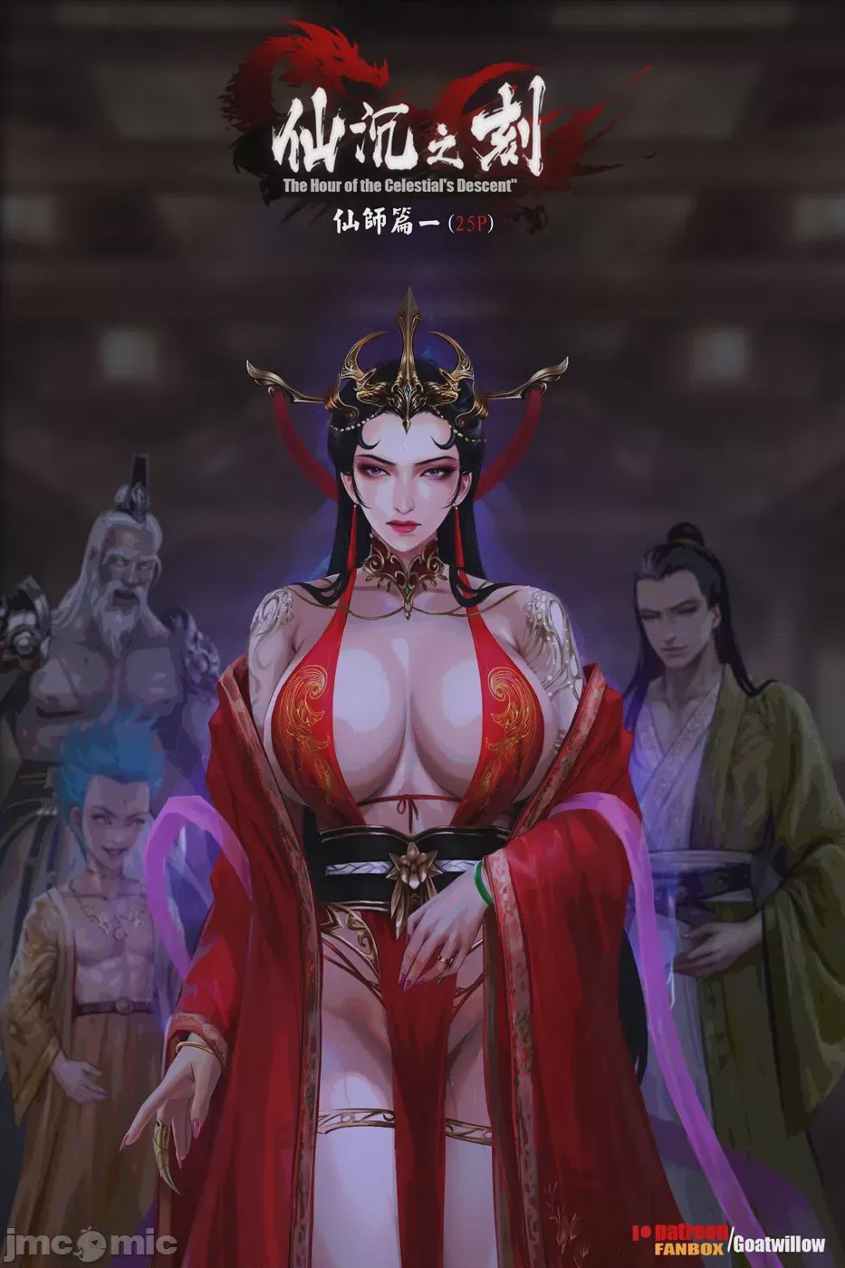 Poster for [Goatwillow] Immortal Shen Moment 02