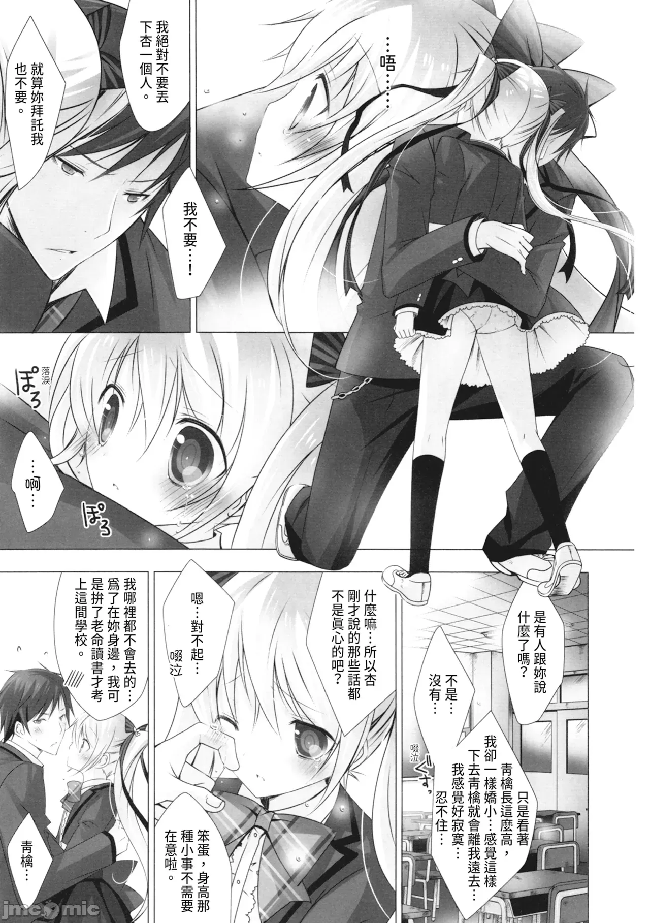 1，第 31 頁