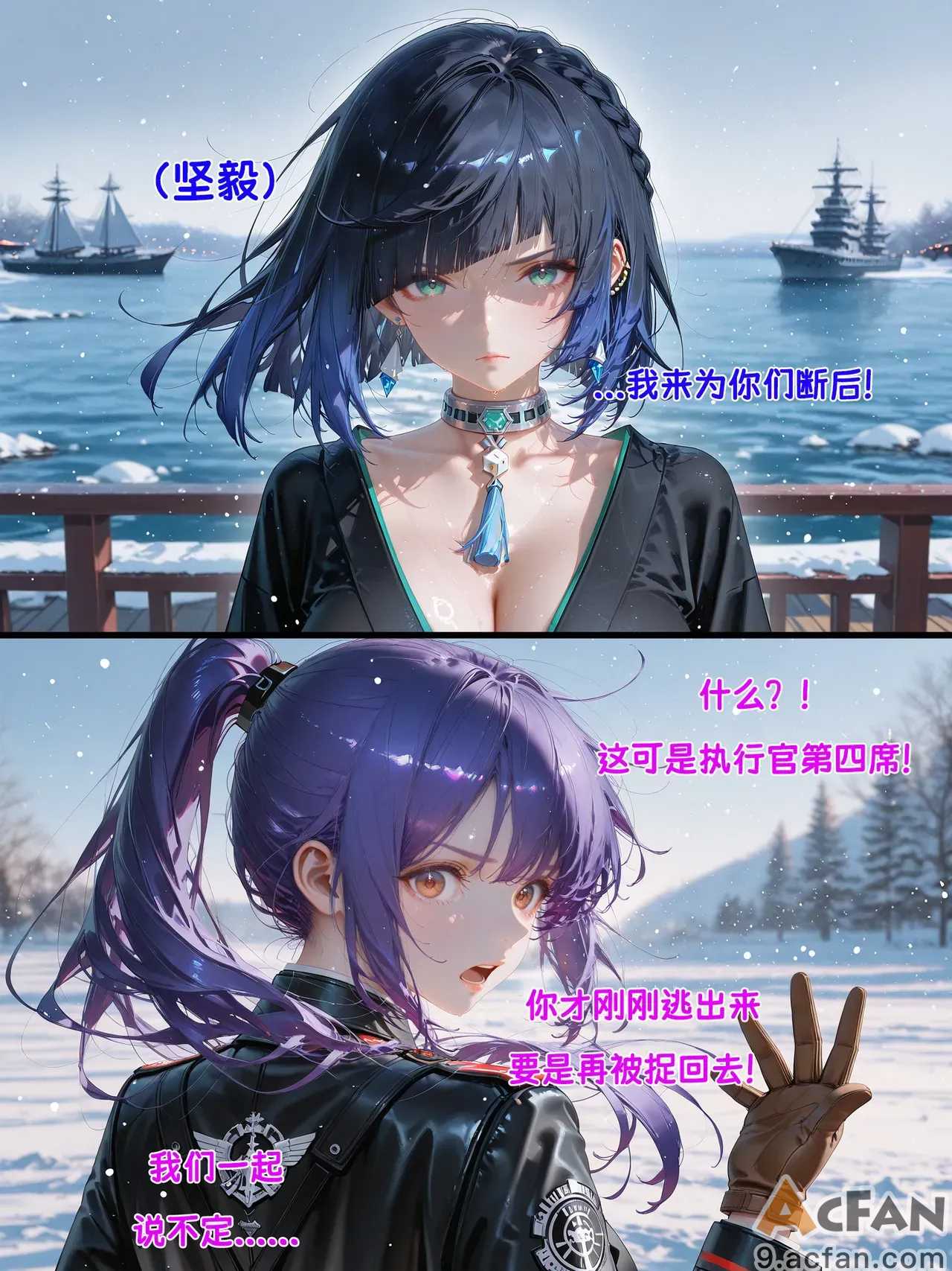 第1章, страница 240