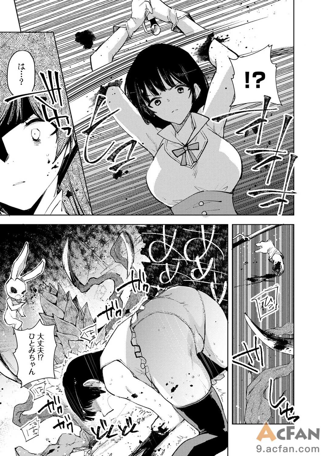 第1章，第 203 页