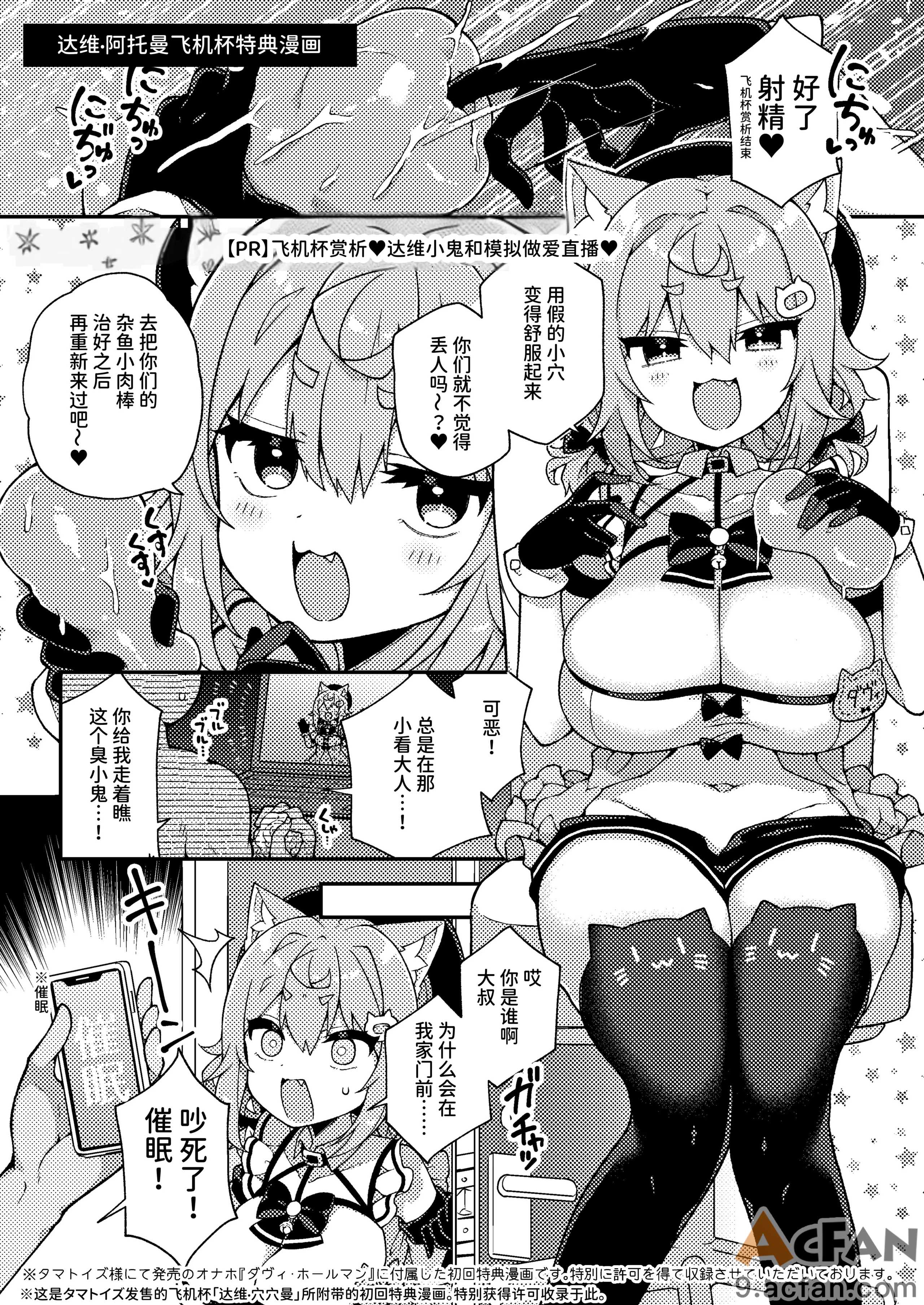 第1章, page 155