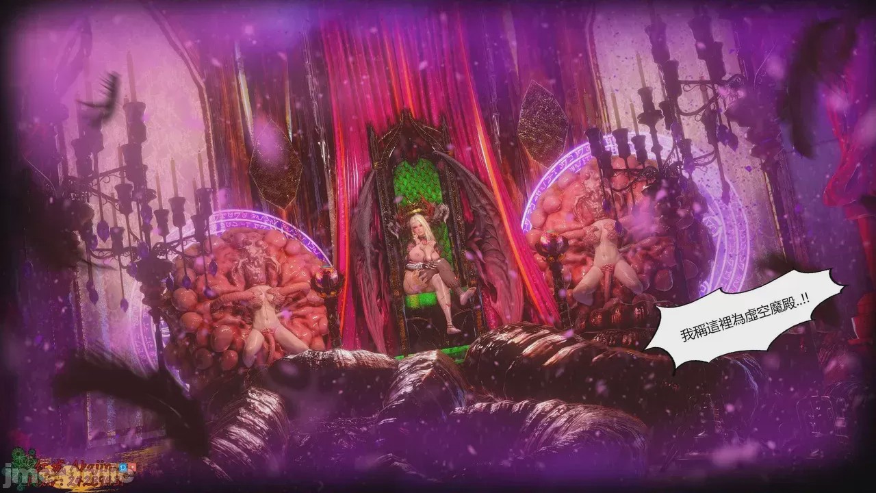 第1话, страница 1155