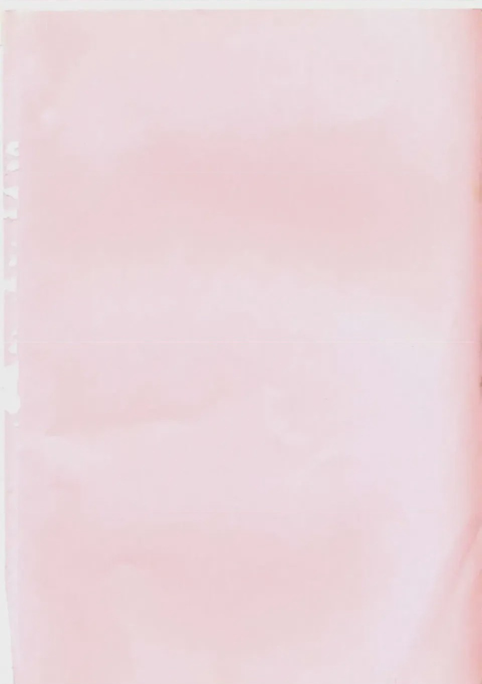 第 1 章, 페이지 6