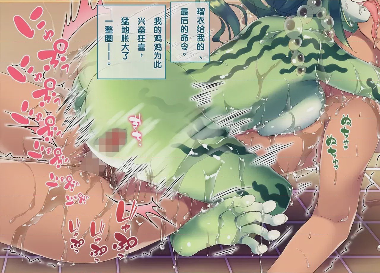第 1 章, page 264