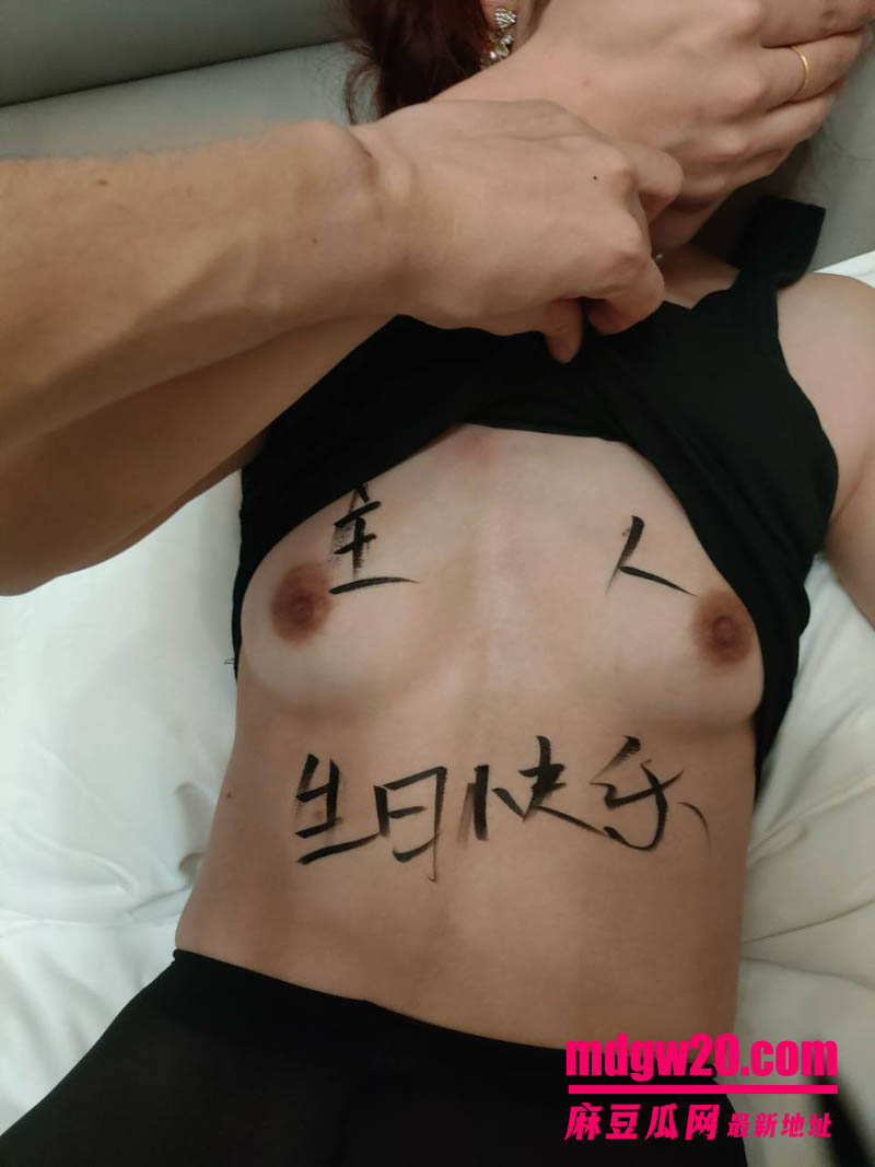 厦门大学眼镜婊 马双双情侣性爱自拍合集流出 清纯大学生被各种姿势无套打桩