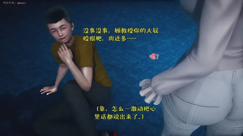 第 1 章，第 124 頁