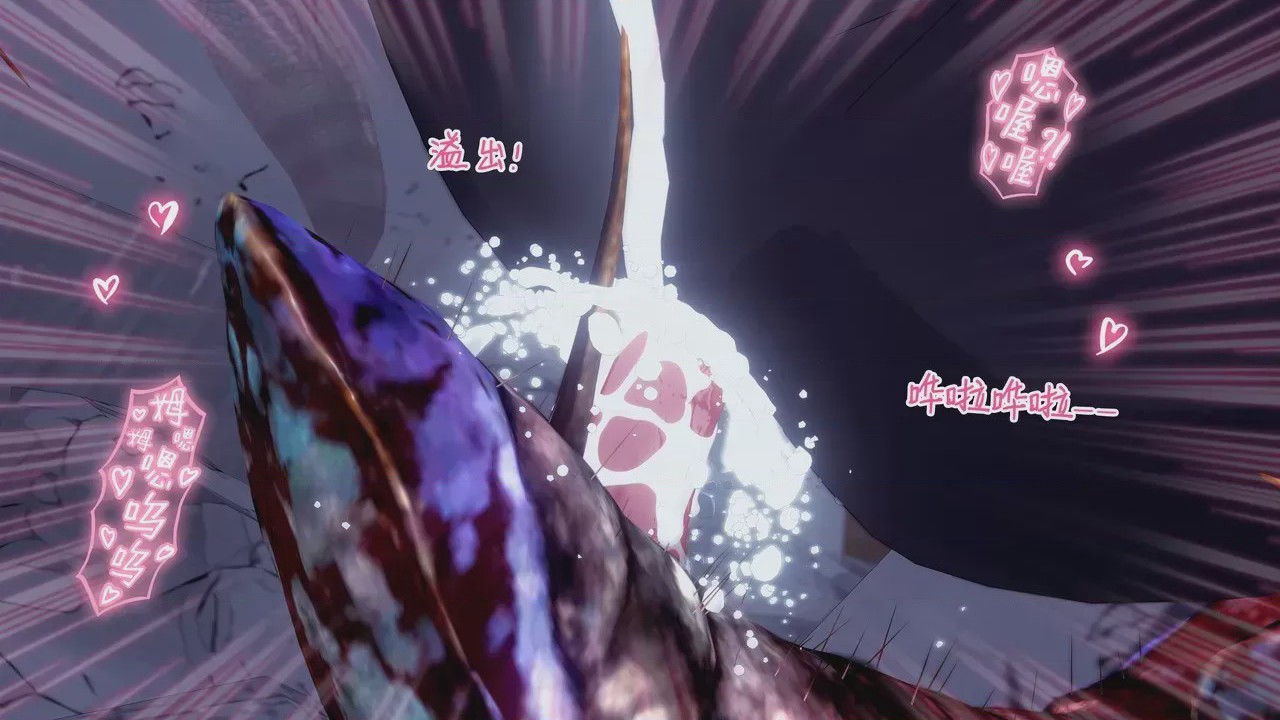 第1话，第 122 頁
