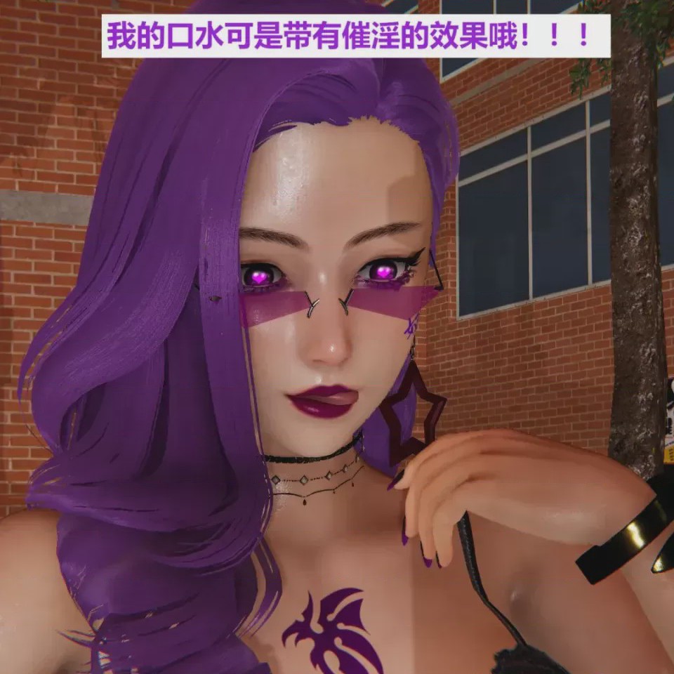 第 1 章, หน้า 120