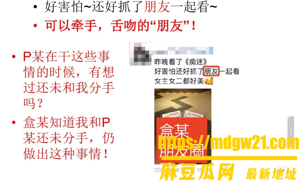 沪上影迷圈 彭远舟24