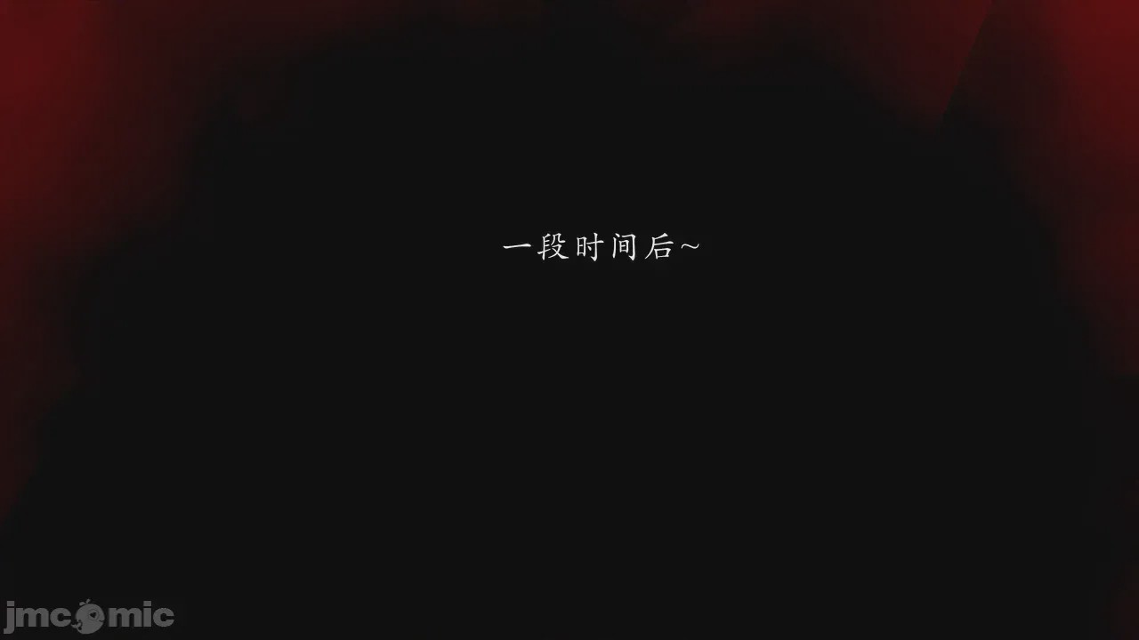 第1话, страница 244