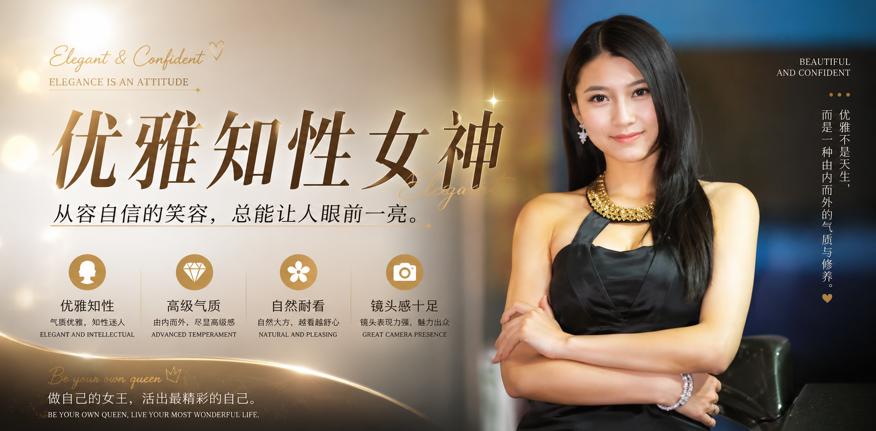 探花约啪小网红私下反差感真的很强 街头邂逅妖娆互怼！