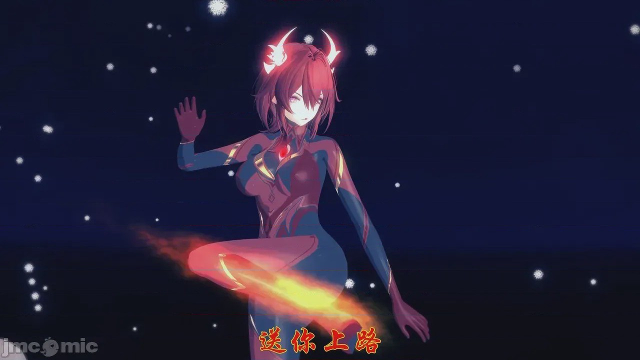 第1话, страница 745