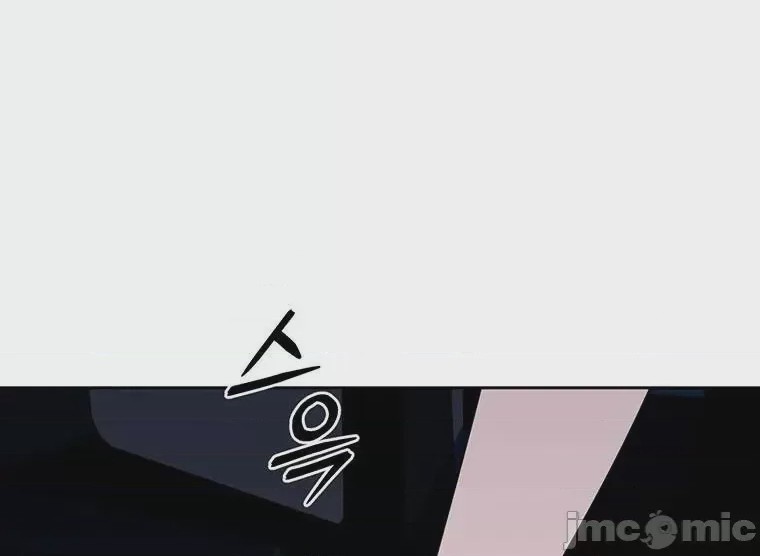 第1话 1, page 7